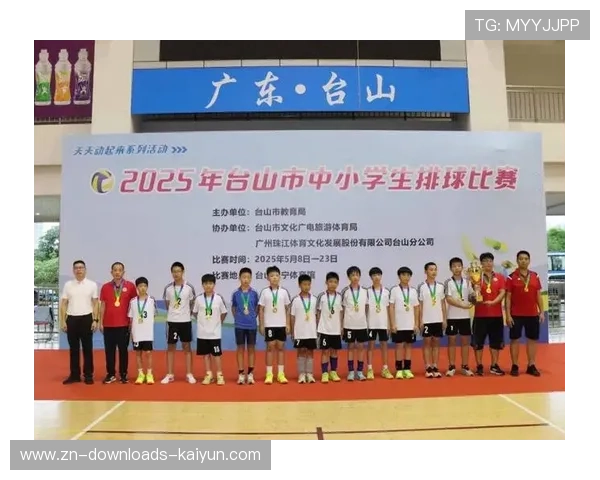 台山排球学校开展扣杀实战训练 规范动作提升命中率水平 台山排球学校开展扣杀实战训练 规范动作提升命中率水平