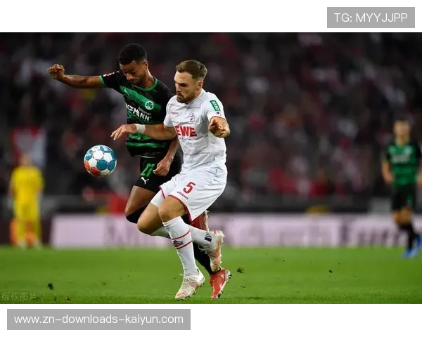 科隆保级形势：防守漏洞与进攻依赖分析