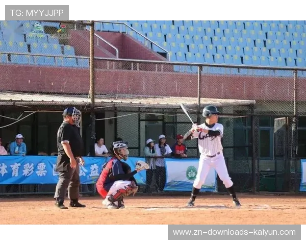 粤港澳大湾区垒球交流赛在广州越秀山体育场草坪开幕 粤港澳大湾区垒球交流赛在广州越秀山体育场草坪开幕
